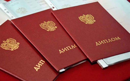 Купить диплом МГМСУ им. Евдокимова Ваш шанс на успешное будущее Купить диплом МГМСУ им. Евдокимова Ваш шанс на успешное будущее