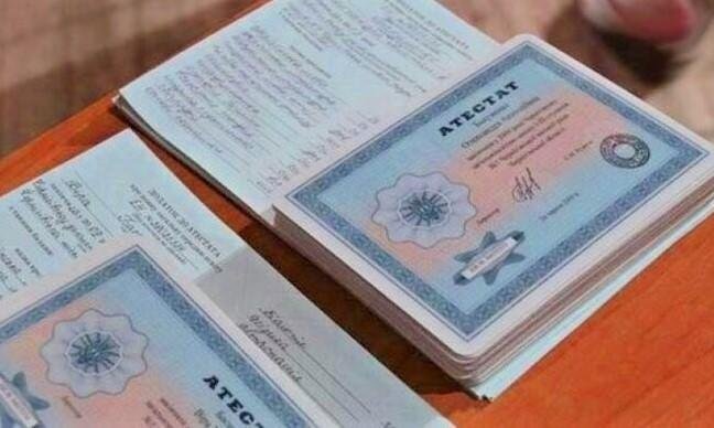 Купить диплом ВТУ Щепкина Безопасно, быстро и качественно