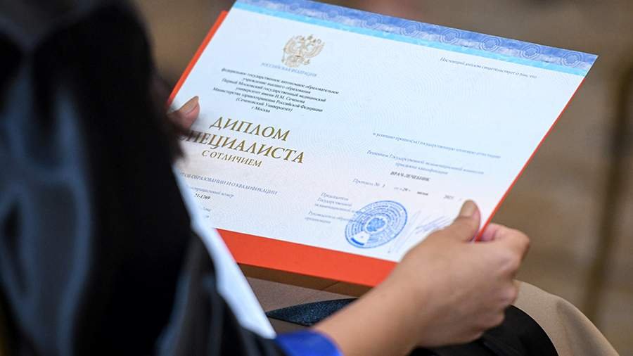 Купить диплом в Краснодаре как сделать правильный выбор -526071701