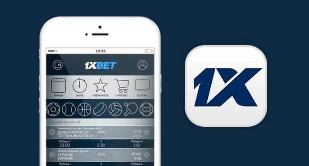 Удобство игры на платформе 1xbet скачать приложение для КЗ Удобство игры на платформе 1xbet скачать приложение для КЗ