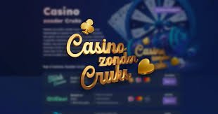 Casinolandschap Ontdek de Wereld van Casino's Zonder CRUKS Casinolandschap Ontdek de Wereld van Casino's Zonder CRUKS